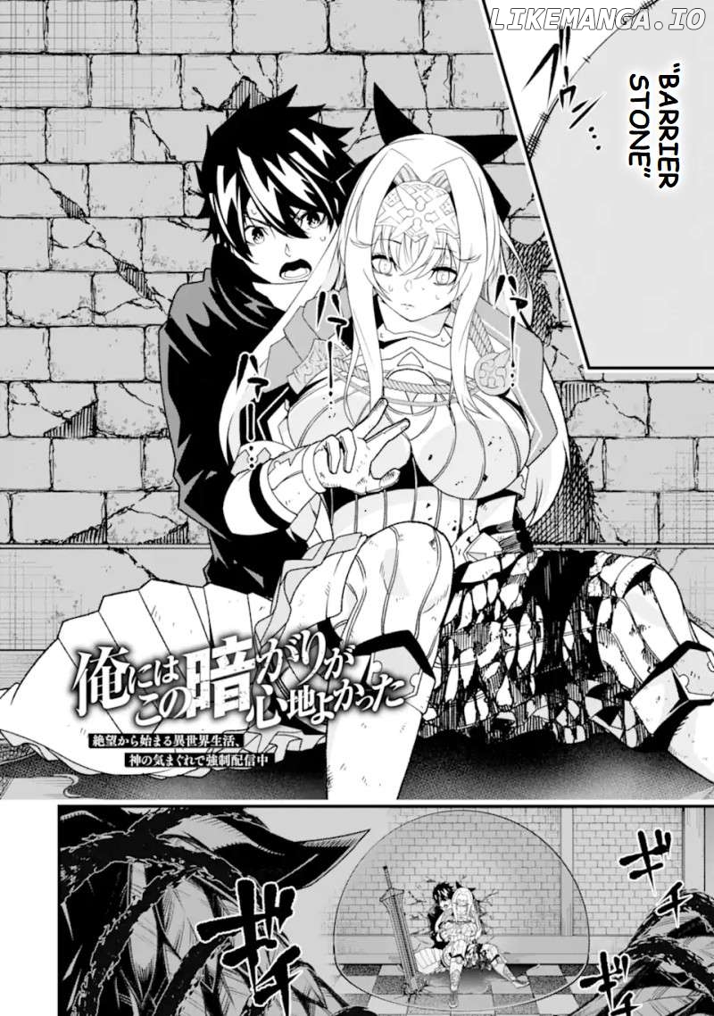 The Darkness Was Comfortable For Me Chapter 26 - page 3