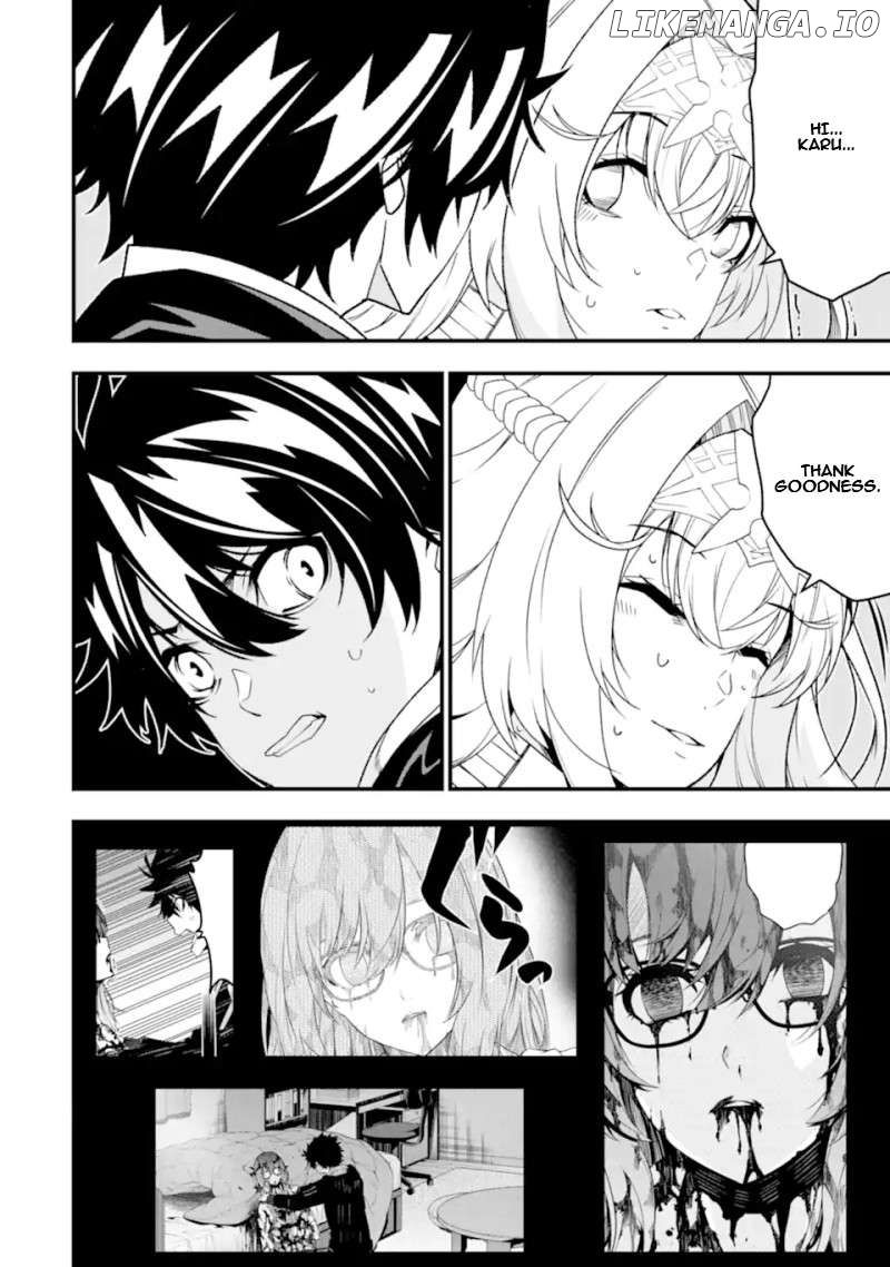 The Darkness Was Comfortable For Me Chapter 26 - page 5