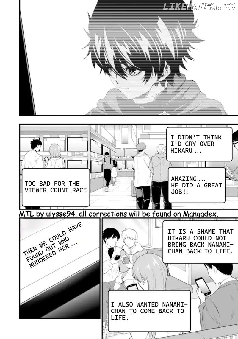 The Darkness Was Comfortable For Me Chapter 27 - page 3
