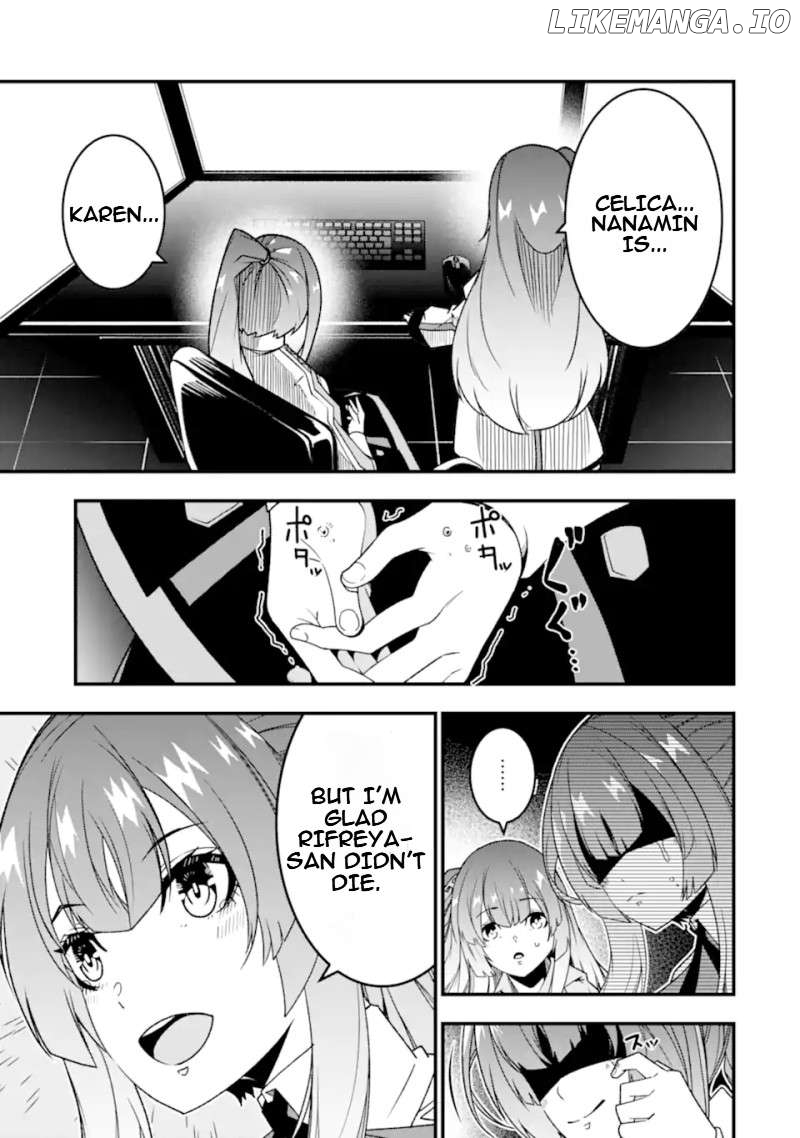 The Darkness Was Comfortable For Me Chapter 27 - page 4