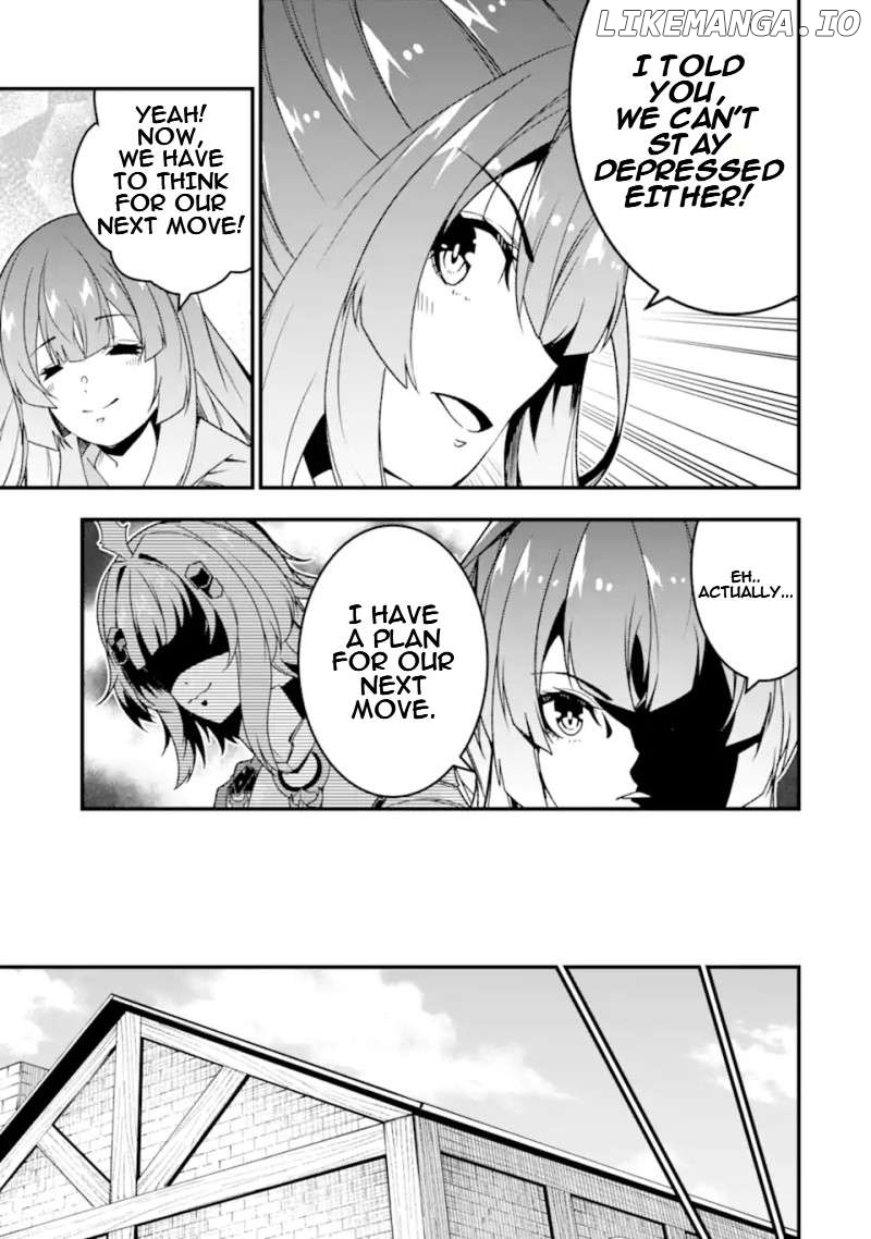 The Darkness Was Comfortable For Me Chapter 27 - page 6