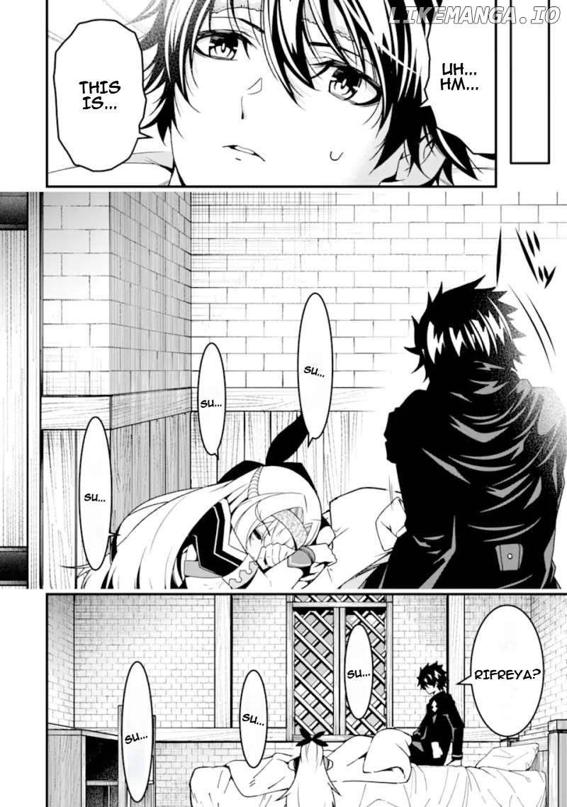 The Darkness Was Comfortable For Me Chapter 27 - page 7