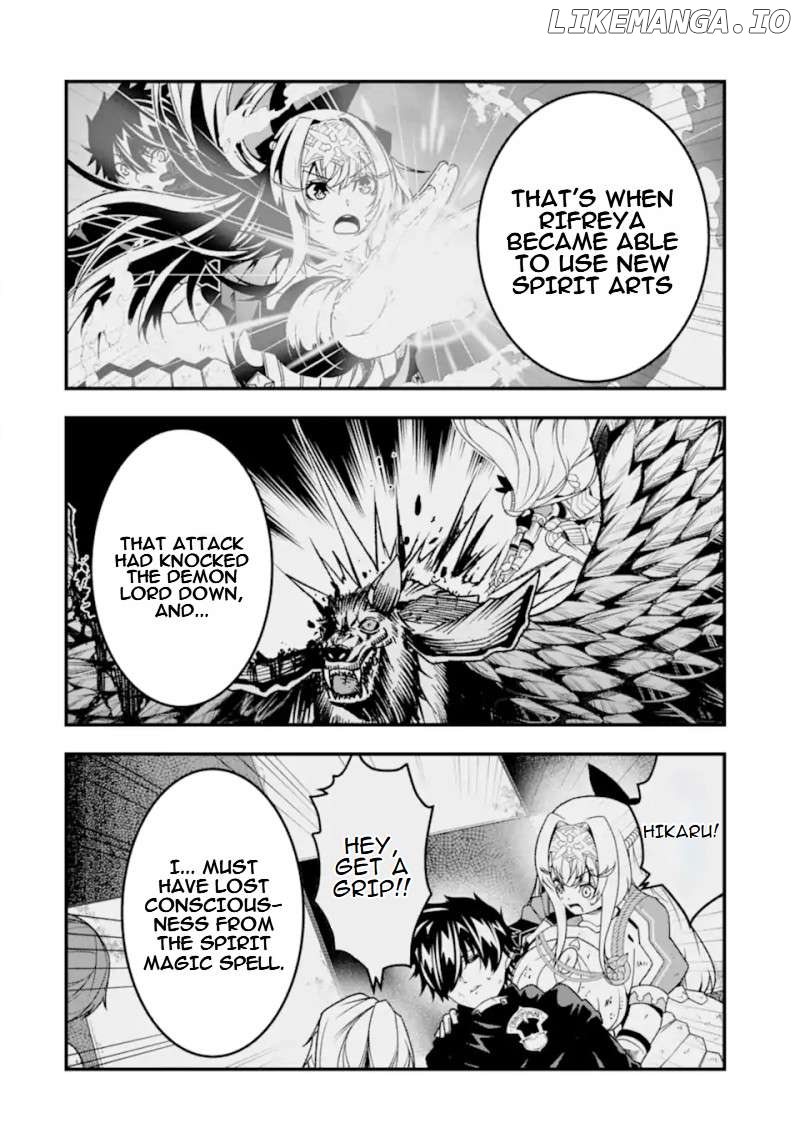The Darkness Was Comfortable For Me Chapter 27 - page 9