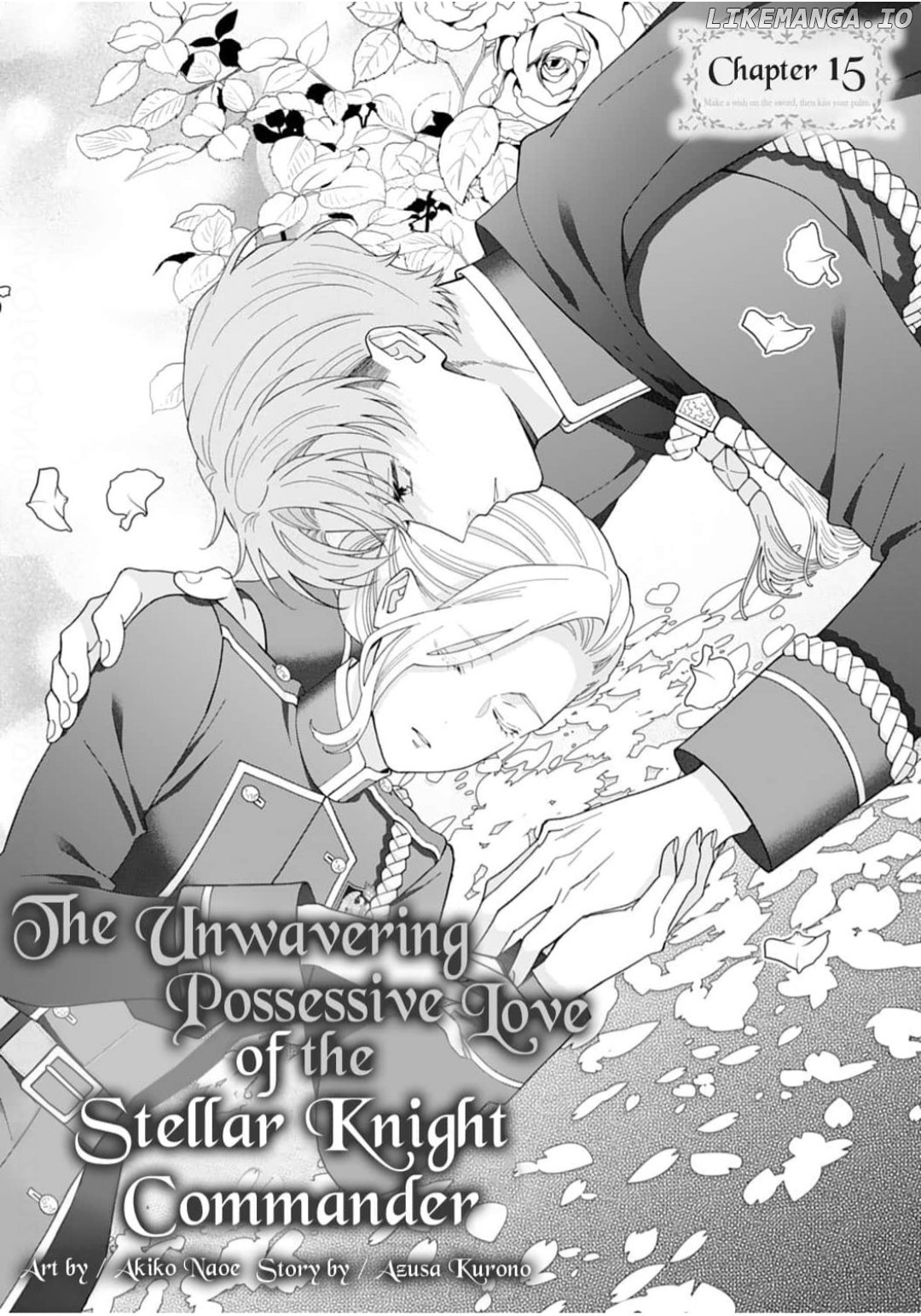 Gokujou Kishi Danchou no Yuruginai Dokusen Ai Chapter 15 - page 1