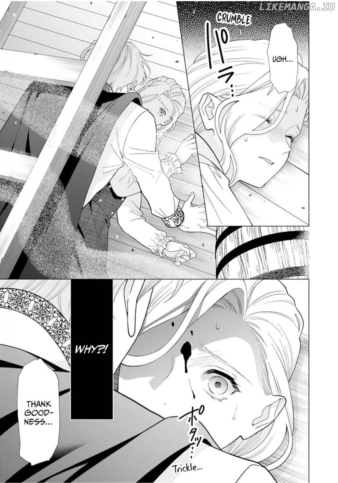Gokujou Kishi Danchou no Yuruginai Dokusen Ai Chapter 16 - page 25