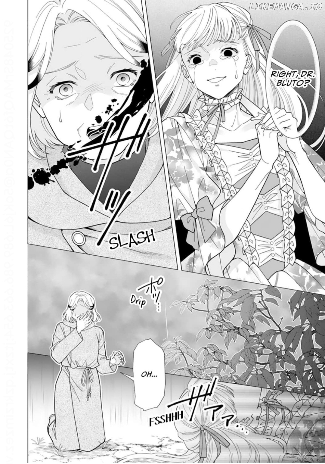 Gokujou Kishi Danchou no Yuruginai Dokusen Ai Chapter 16 - page 8