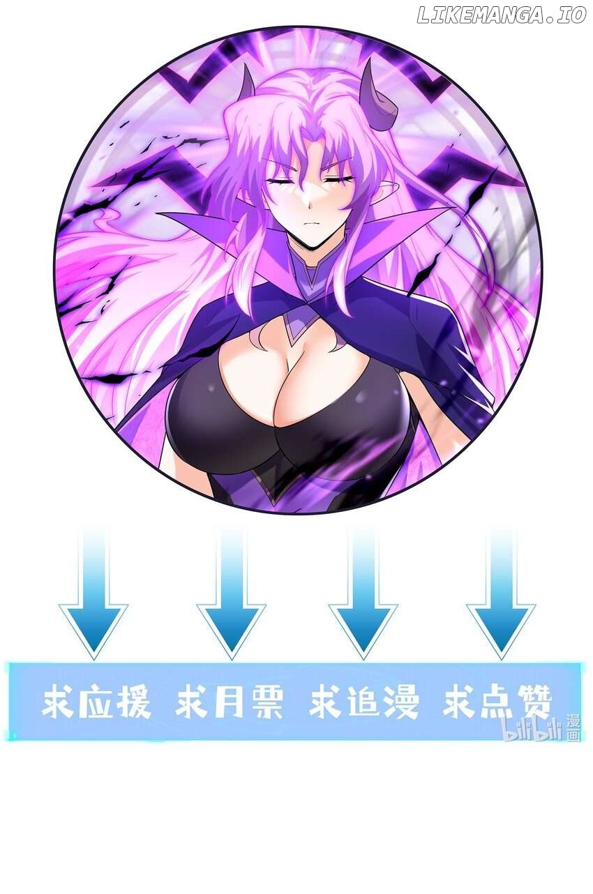My Harem Is Entirely Female Demon Villains Chapter 130 - page 73