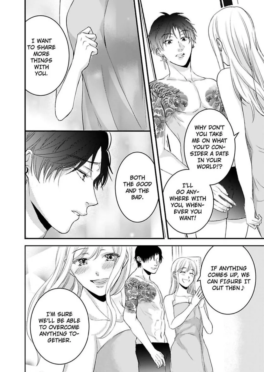 Gokudou no Ore wo Namerunayo Midara de Echhi na Koshizukai Nankai Ittemo Hanashitekurenai Chapter 5 - page 11