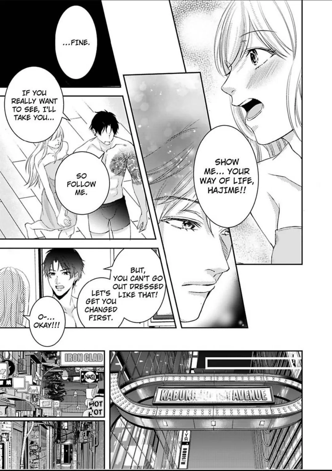 Gokudou no Ore wo Namerunayo Midara de Echhi na Koshizukai Nankai Ittemo Hanashitekurenai Chapter 5 - page 12