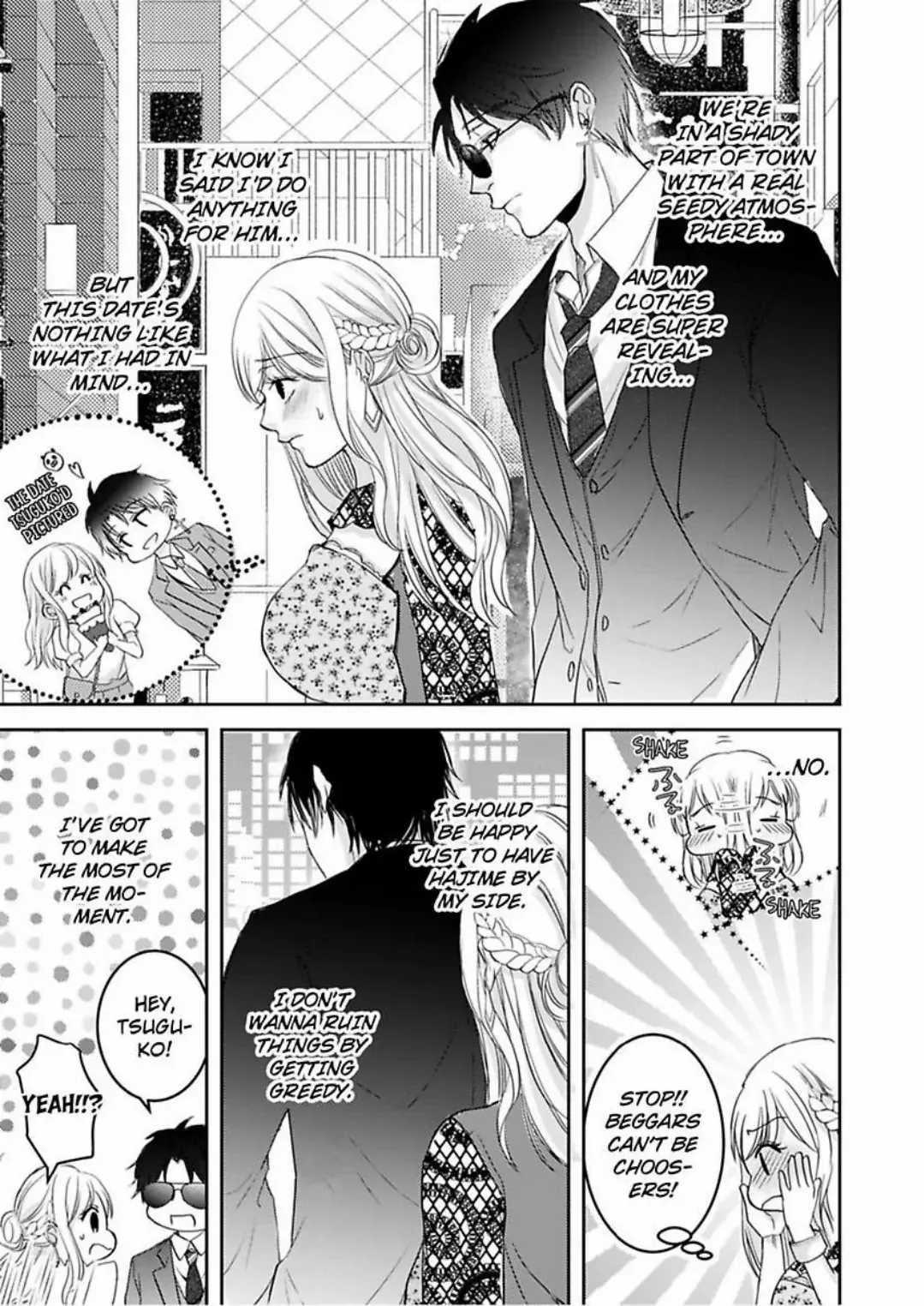 Gokudou no Ore wo Namerunayo Midara de Echhi na Koshizukai Nankai Ittemo Hanashitekurenai Chapter 5 - page 14