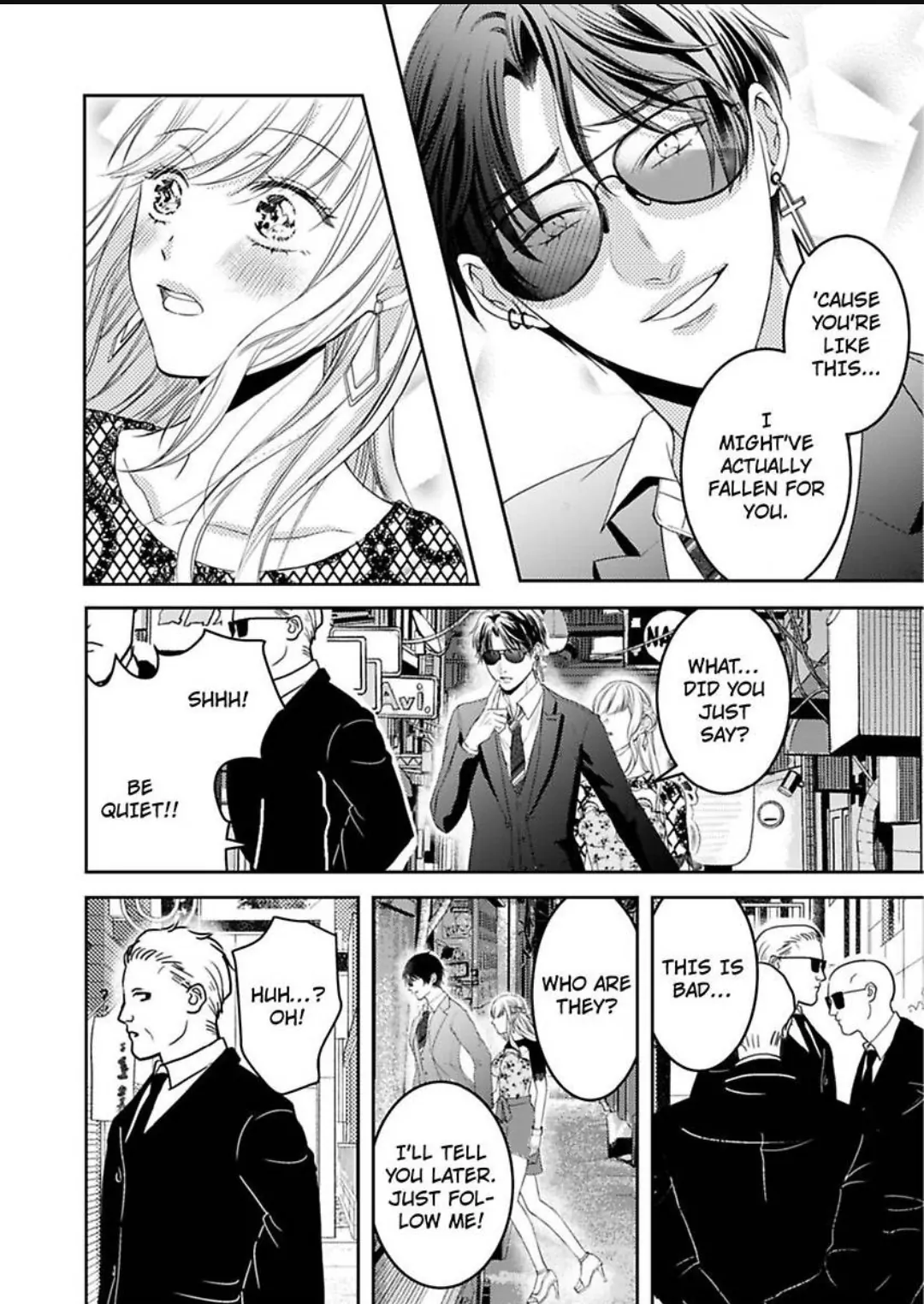 Gokudou no Ore wo Namerunayo Midara de Echhi na Koshizukai Nankai Ittemo Hanashitekurenai Chapter 5 - page 17