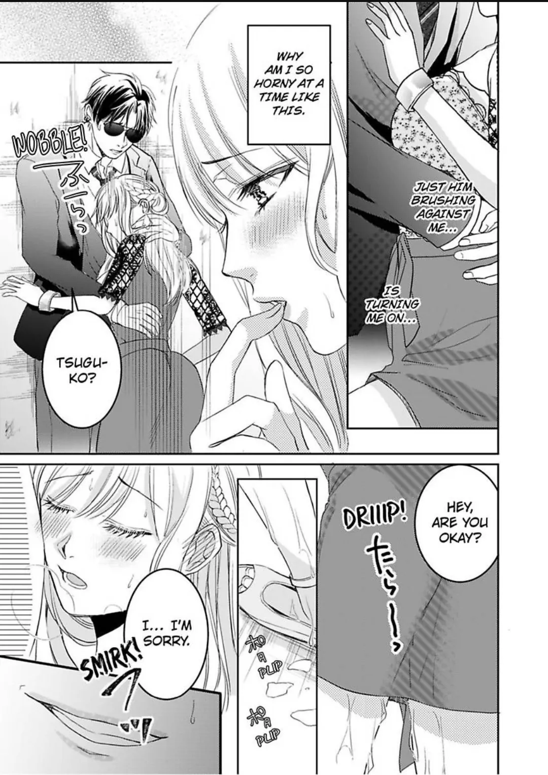 Gokudou no Ore wo Namerunayo Midara de Echhi na Koshizukai Nankai Ittemo Hanashitekurenai Chapter 5 - page 20