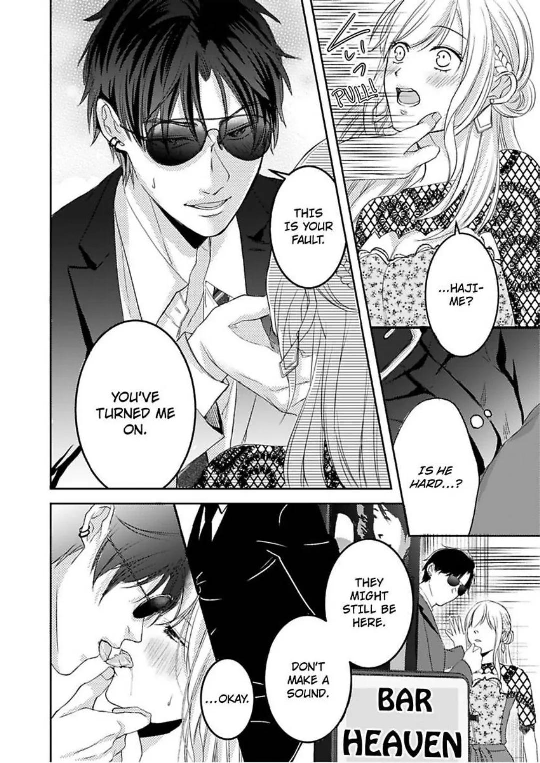 Gokudou no Ore wo Namerunayo Midara de Echhi na Koshizukai Nankai Ittemo Hanashitekurenai Chapter 5 - page 21