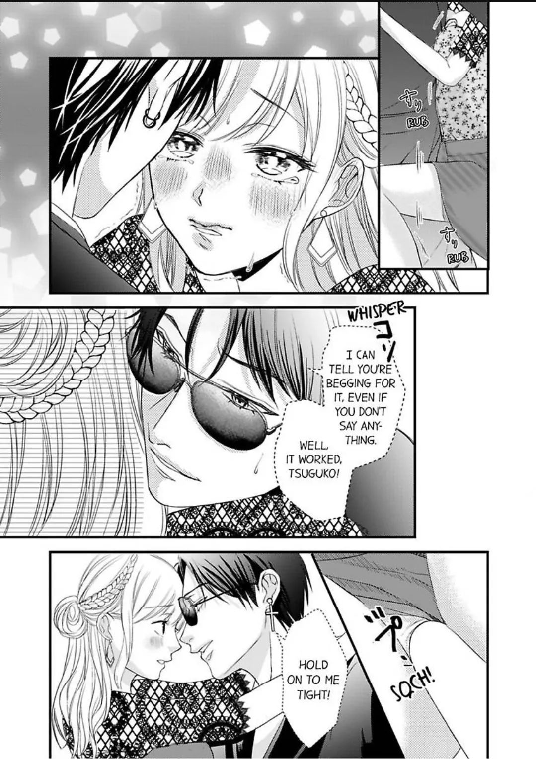 Gokudou no Ore wo Namerunayo Midara de Echhi na Koshizukai Nankai Ittemo Hanashitekurenai Chapter 5 - page 24