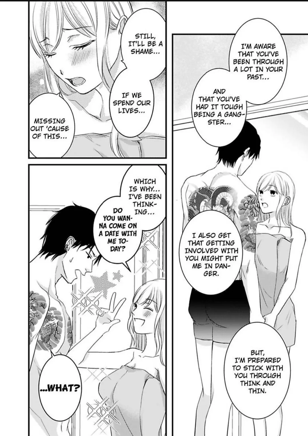 Gokudou no Ore wo Namerunayo Midara de Echhi na Koshizukai Nankai Ittemo Hanashitekurenai Chapter 5 - page 9