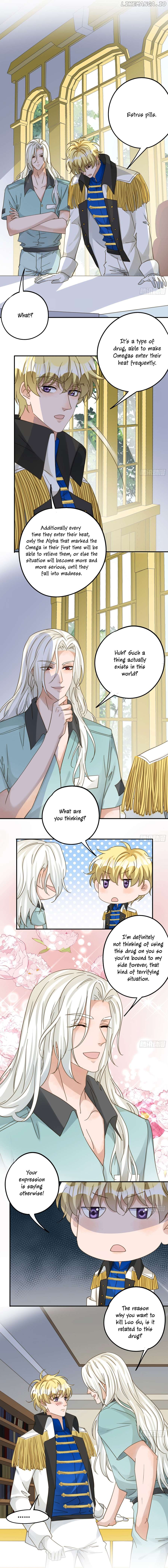 The Lord Has Hidden Intentions Chapter 115 - page 7