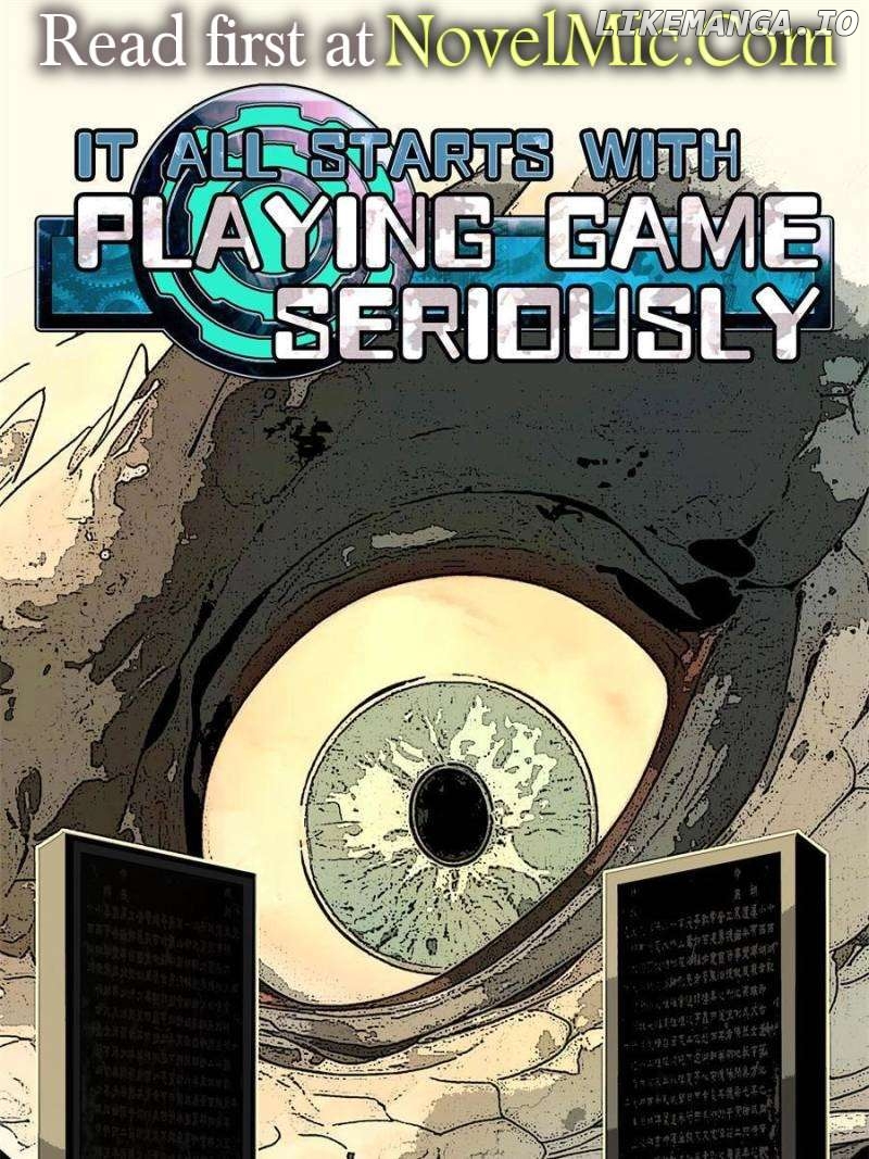 It all starts with playing game seriously Chapter 163 - page 1