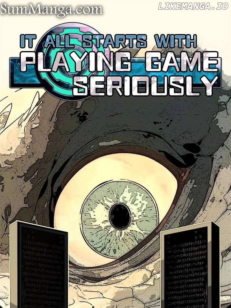 It all starts with playing game seriously Chapter 164 - page 1