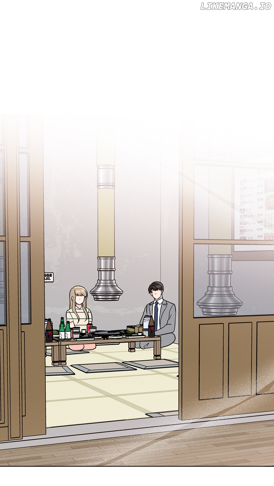 Rookie Talent Agent Knows It All Chapter 130 - page 17