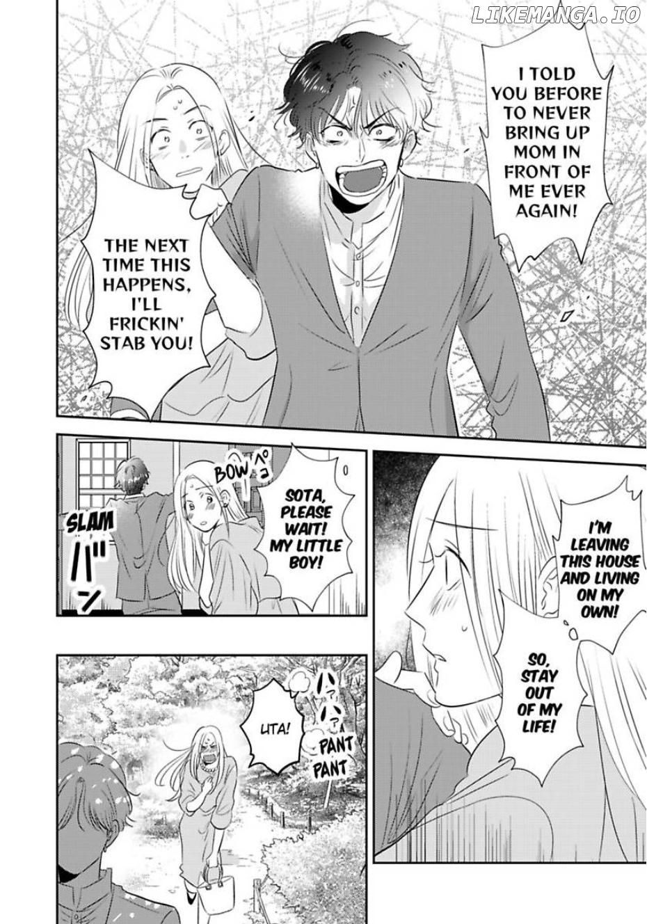 My Rental Prince Doesn't Smile | Rental Ouji wa Hohoemanai. Chapter 5 - page 15