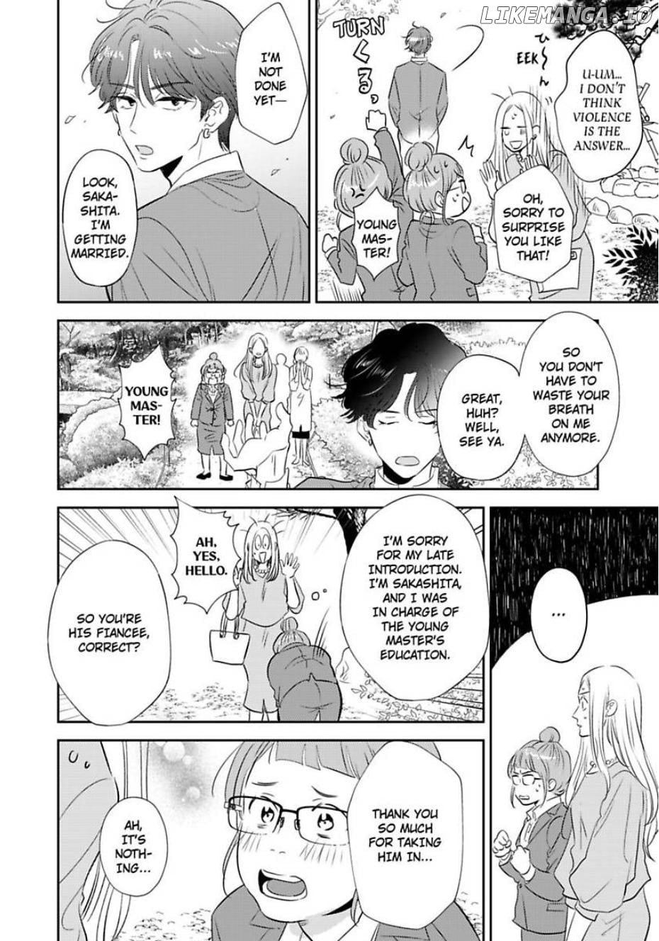 My Rental Prince Doesn't Smile | Rental Ouji wa Hohoemanai. Chapter 5 - page 19