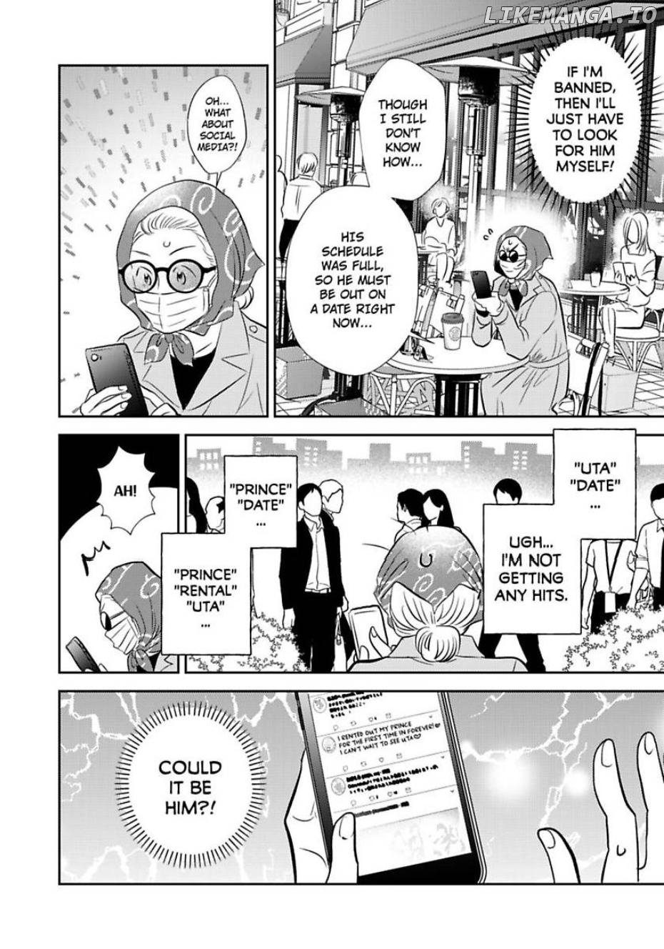 My Rental Prince Doesn't Smile | Rental Ouji wa Hohoemanai. Chapter 6 - page 12