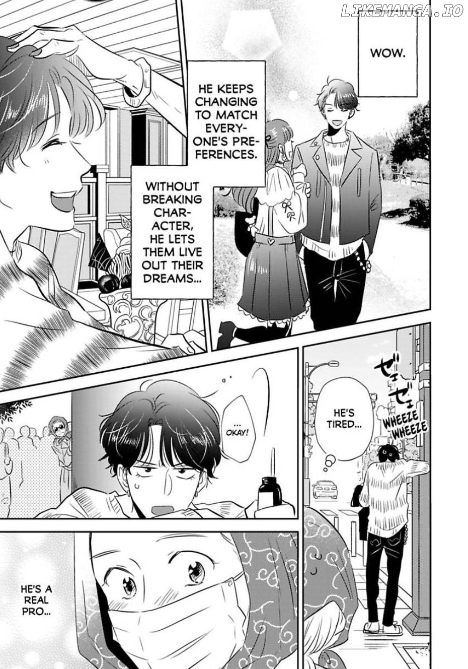 My Rental Prince Doesn't Smile | Rental Ouji wa Hohoemanai. Chapter 6 - page 15