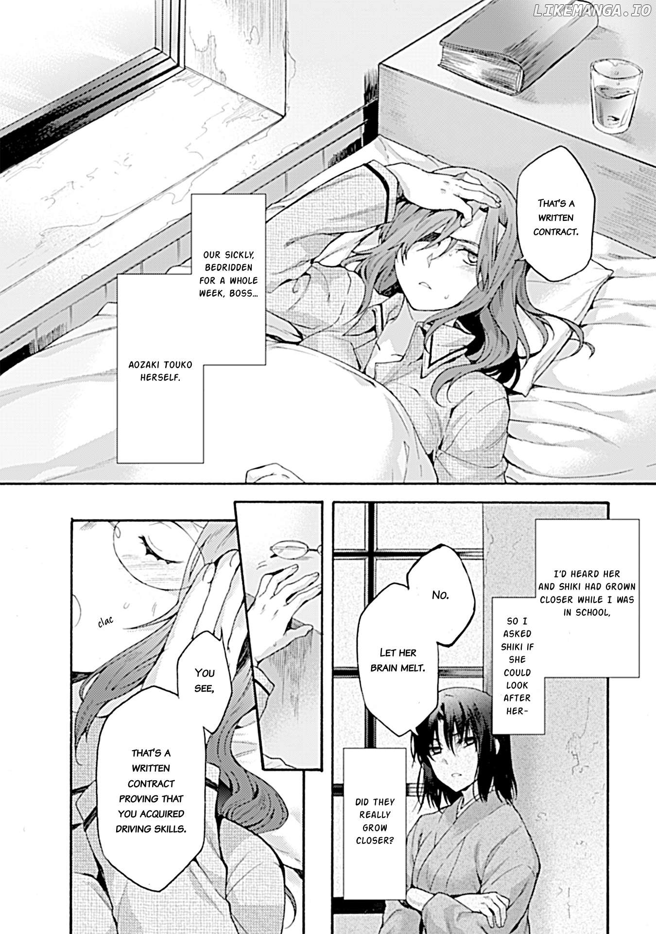 Kara no Kyoukai: The Garden of Sinners Chapter 35 - page 2
