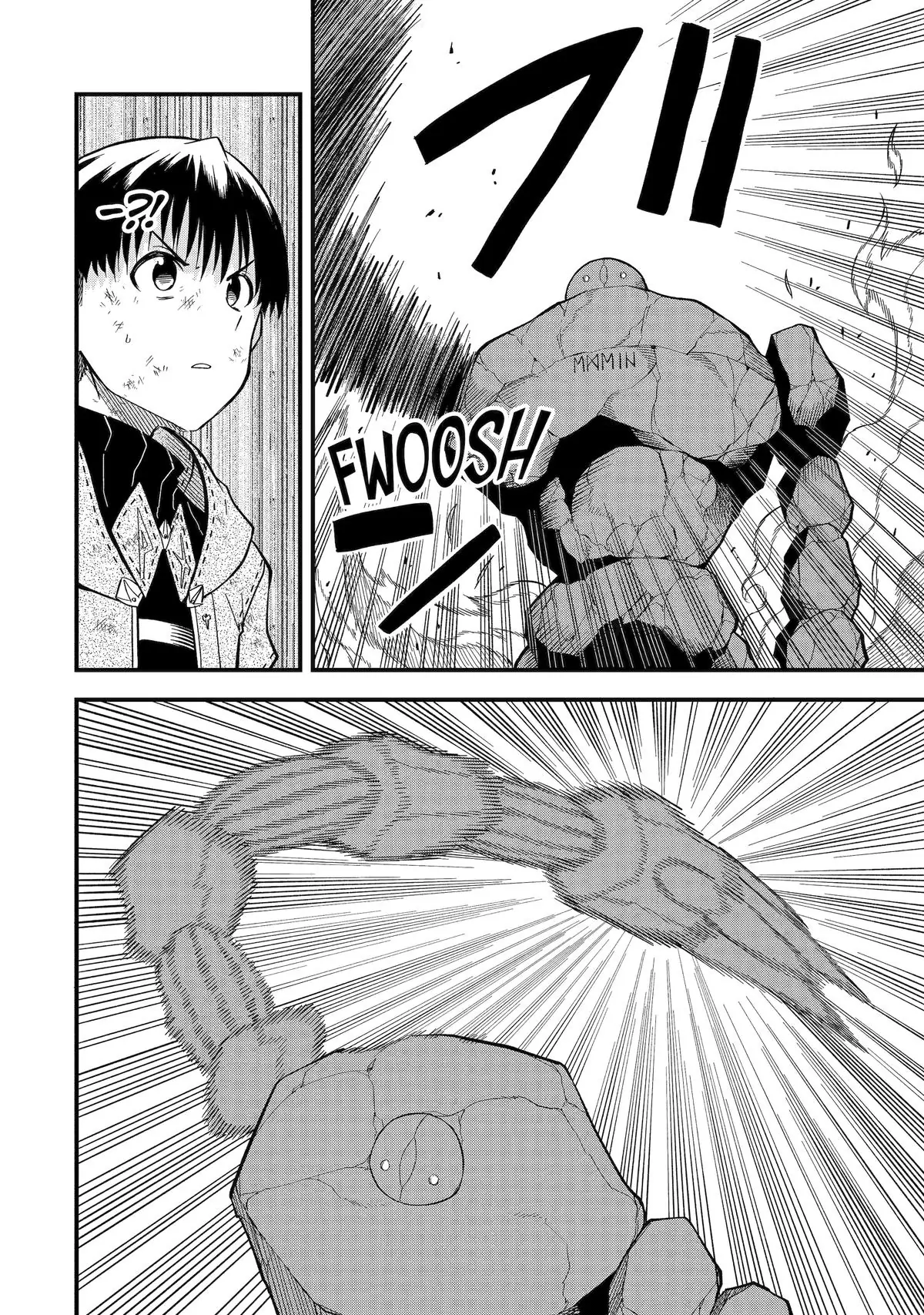 Only My Undesirable Translation Talent Can Change the World Chapter 7 - page 2