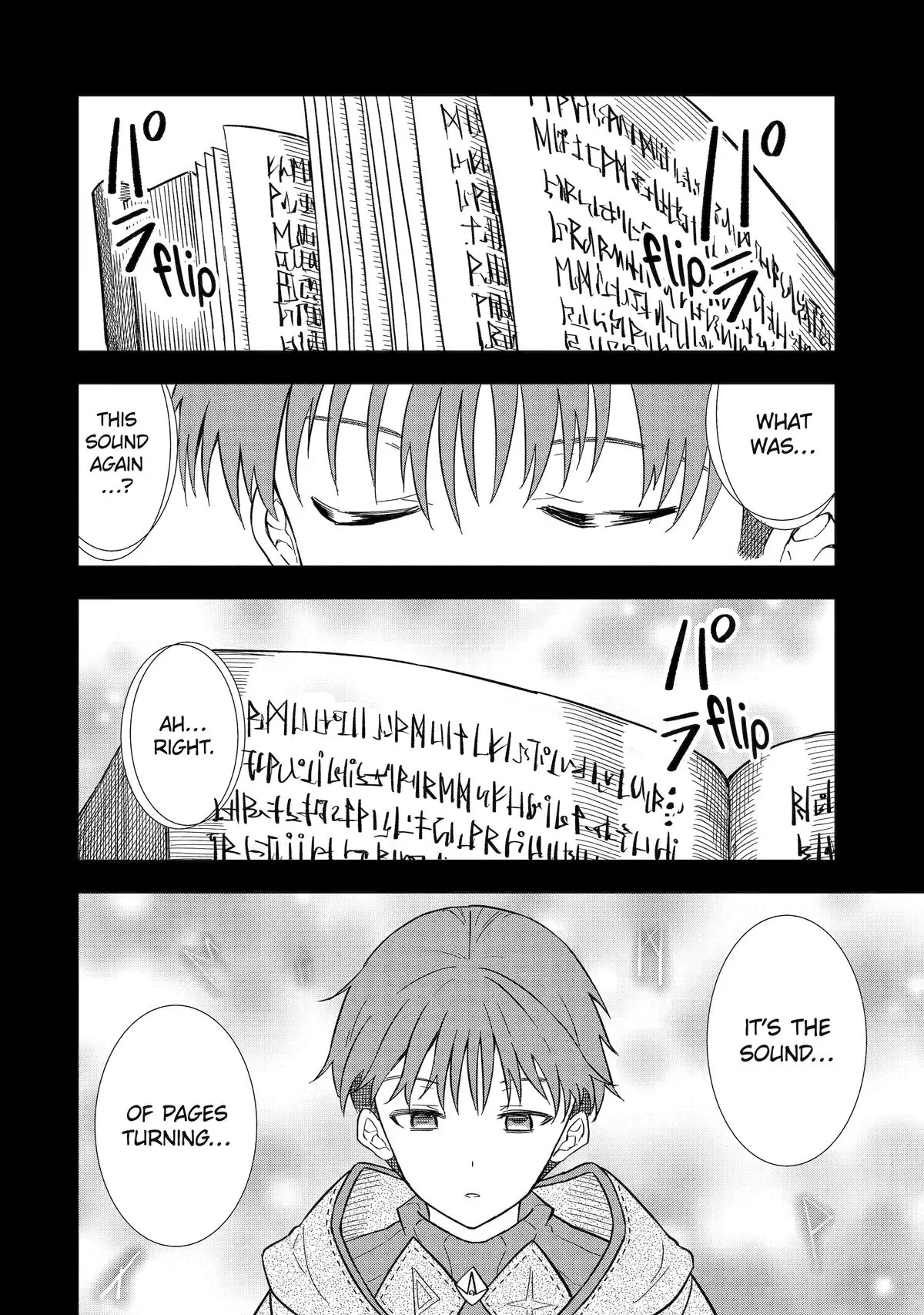 Only My Undesirable Translation Talent Can Change the World Chapter 7 - page 16