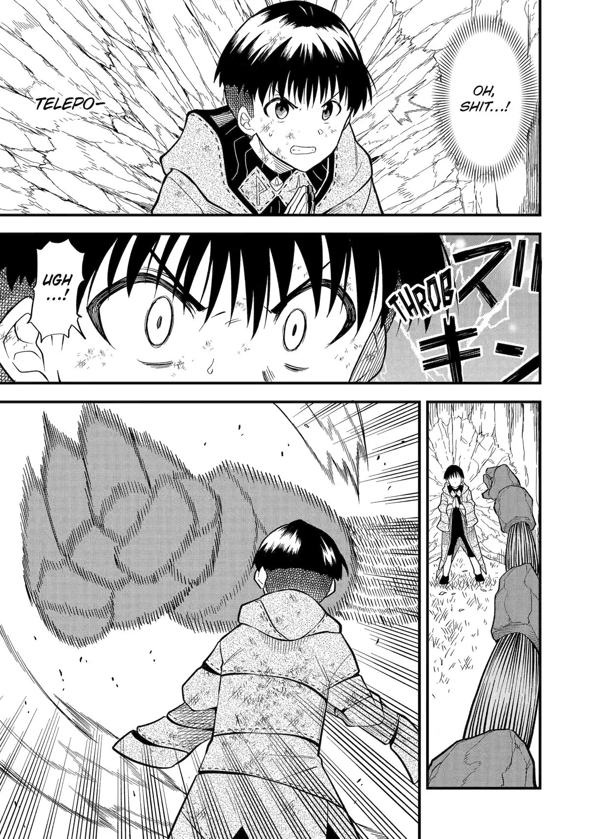 Only My Undesirable Translation Talent Can Change the World Chapter 7 - page 3