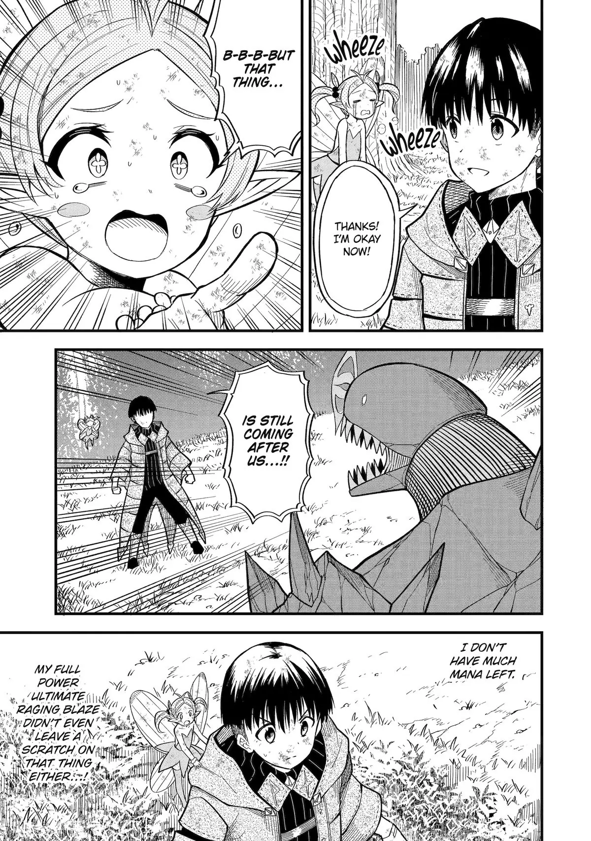 Only My Undesirable Translation Talent Can Change the World Chapter 7 - page 23