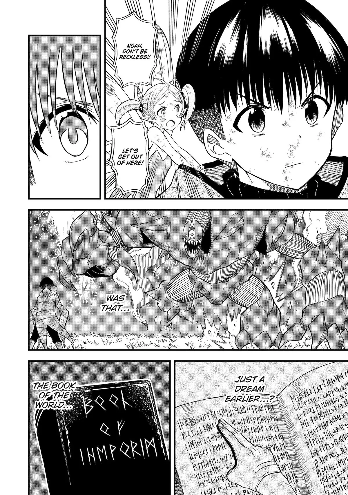 Only My Undesirable Translation Talent Can Change the World Chapter 7 - page 24