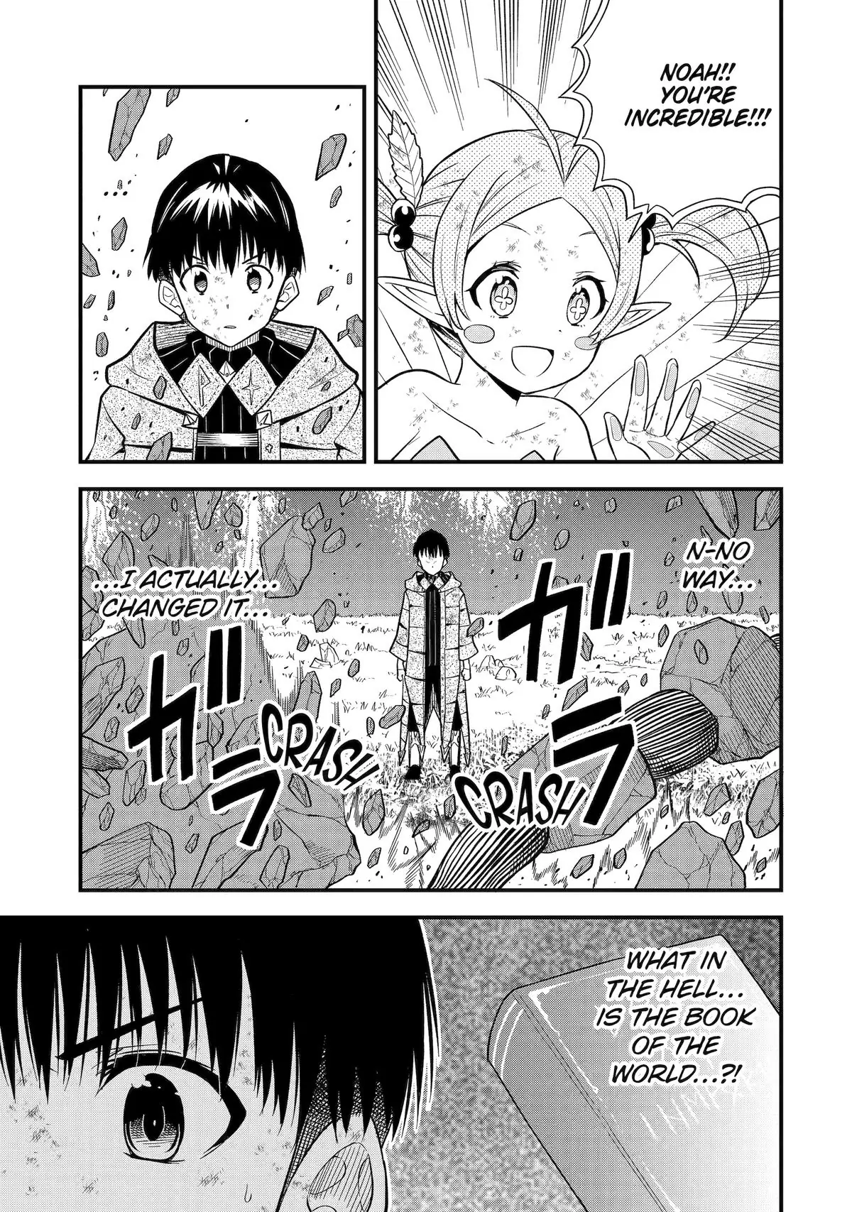Only My Undesirable Translation Talent Can Change the World Chapter 7 - page 30