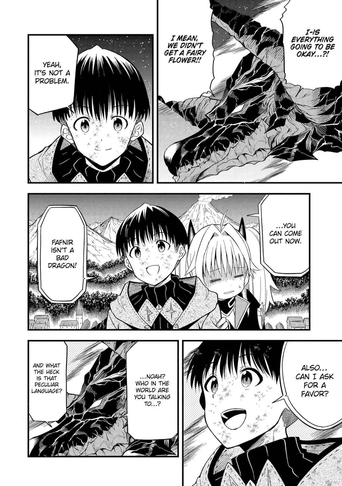 Only My Undesirable Translation Talent Can Change the World Chapter 8 - page 12