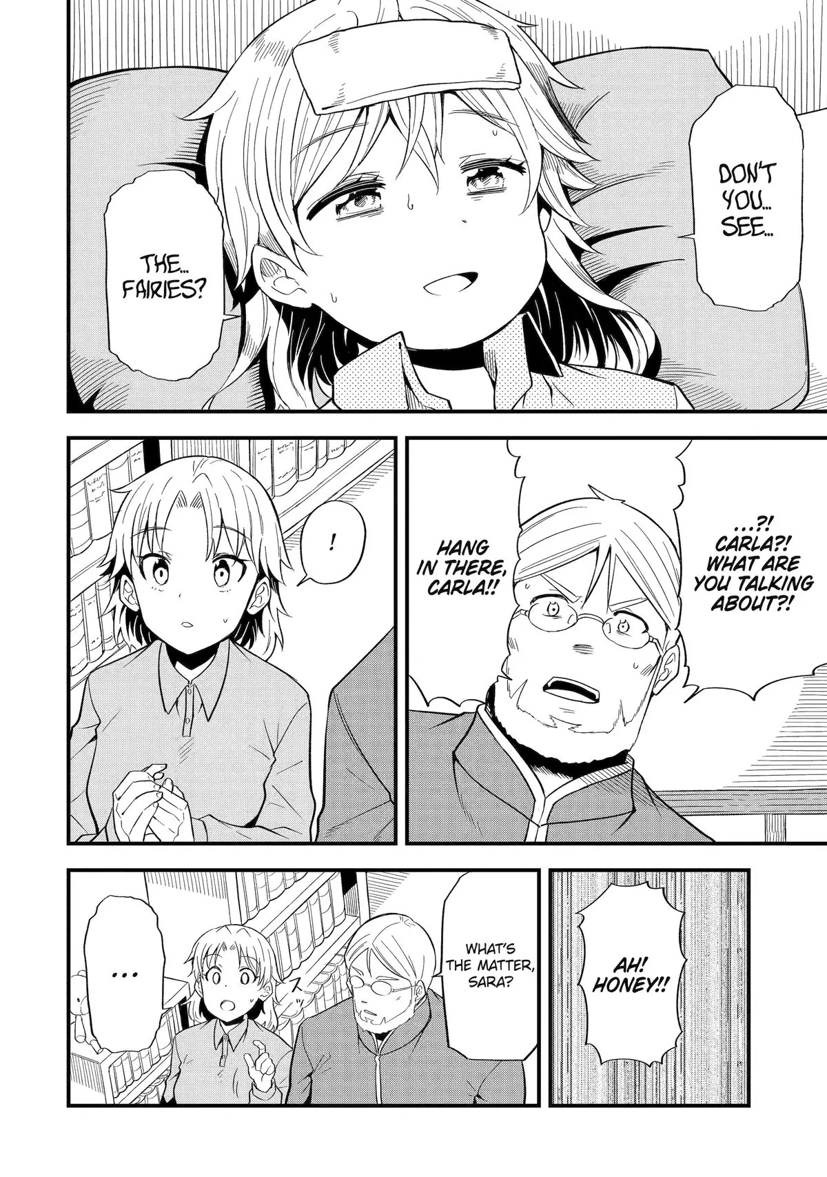 Only My Undesirable Translation Talent Can Change the World Chapter 8 - page 14