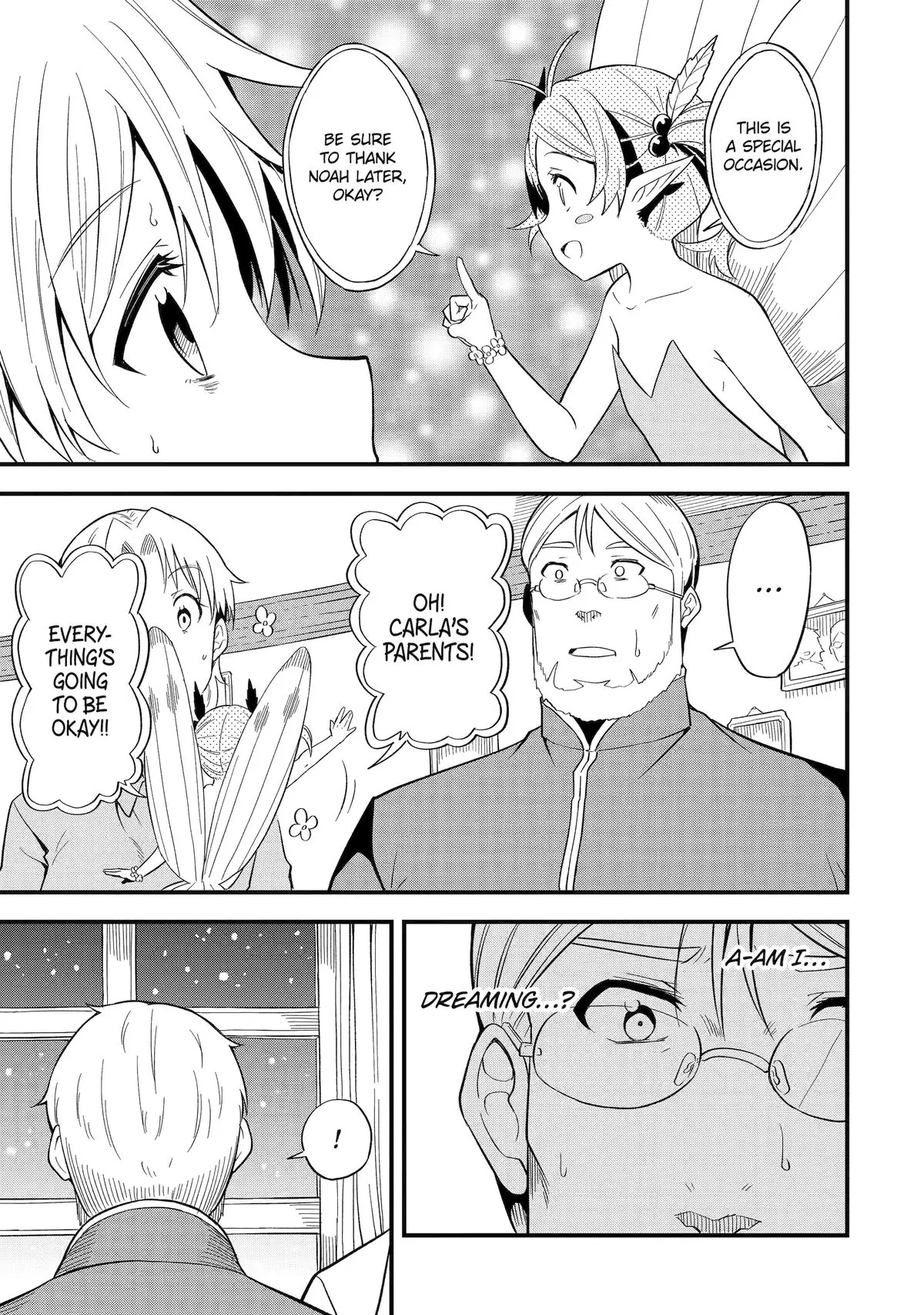 Only My Undesirable Translation Talent Can Change the World Chapter 8 - page 17