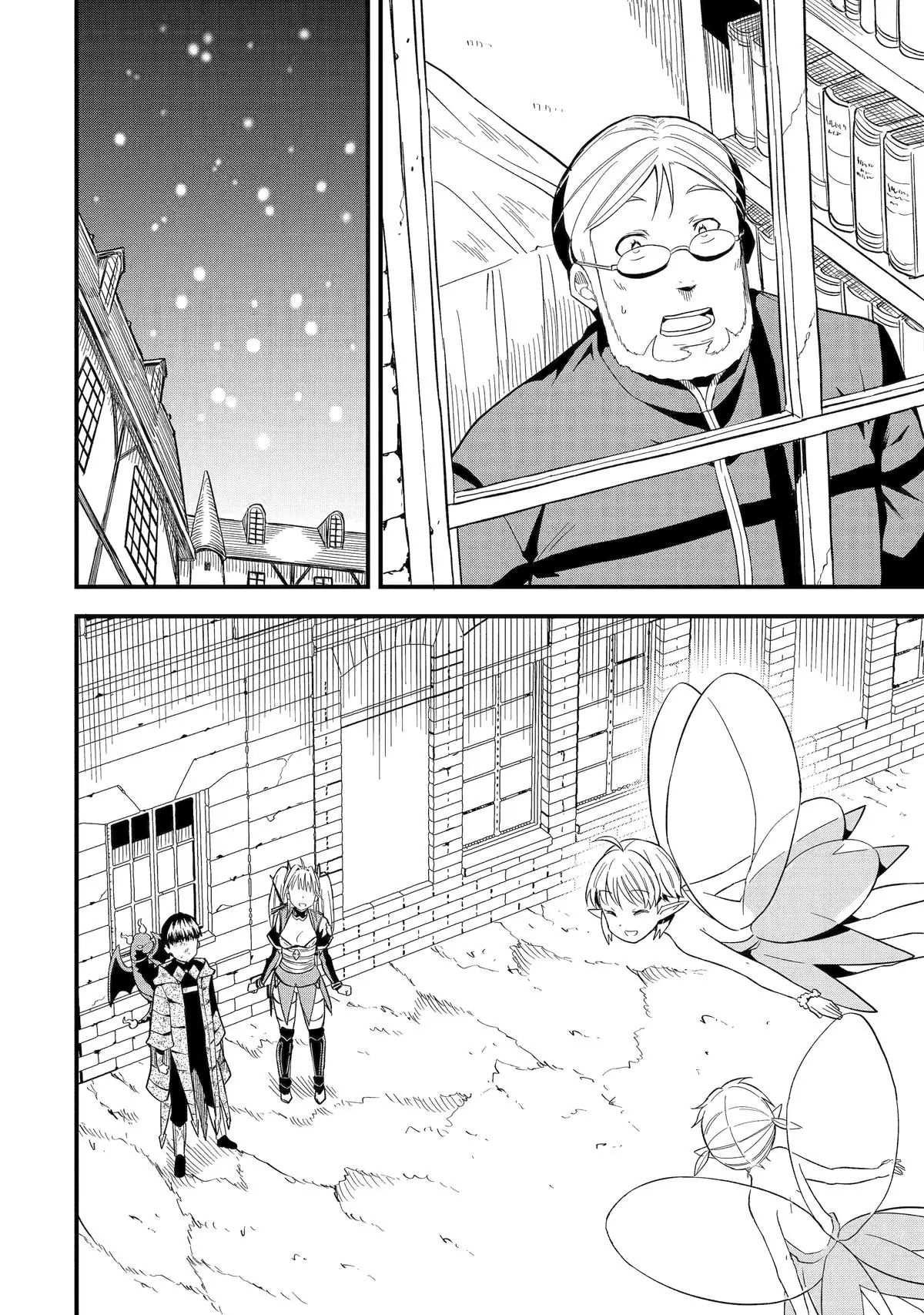 Only My Undesirable Translation Talent Can Change the World Chapter 8 - page 19