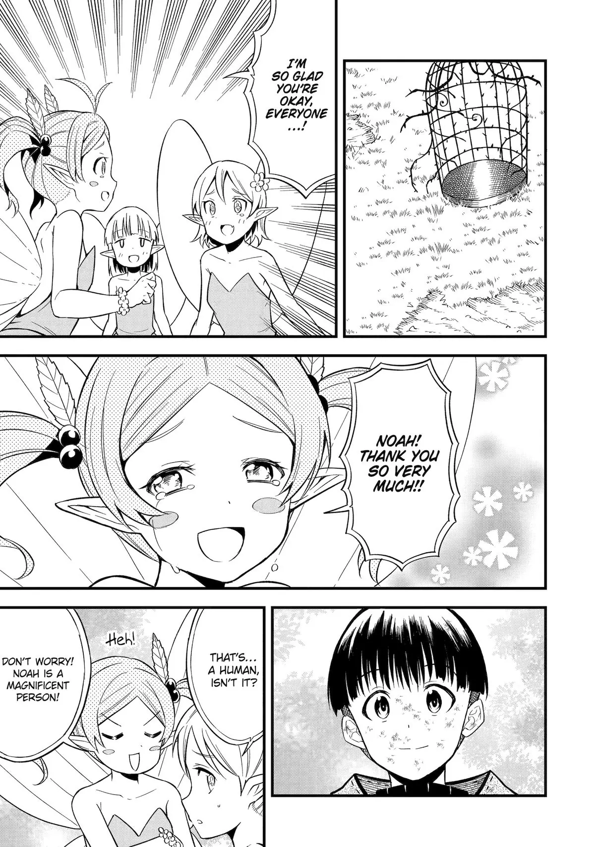 Only My Undesirable Translation Talent Can Change the World Chapter 8 - page 3