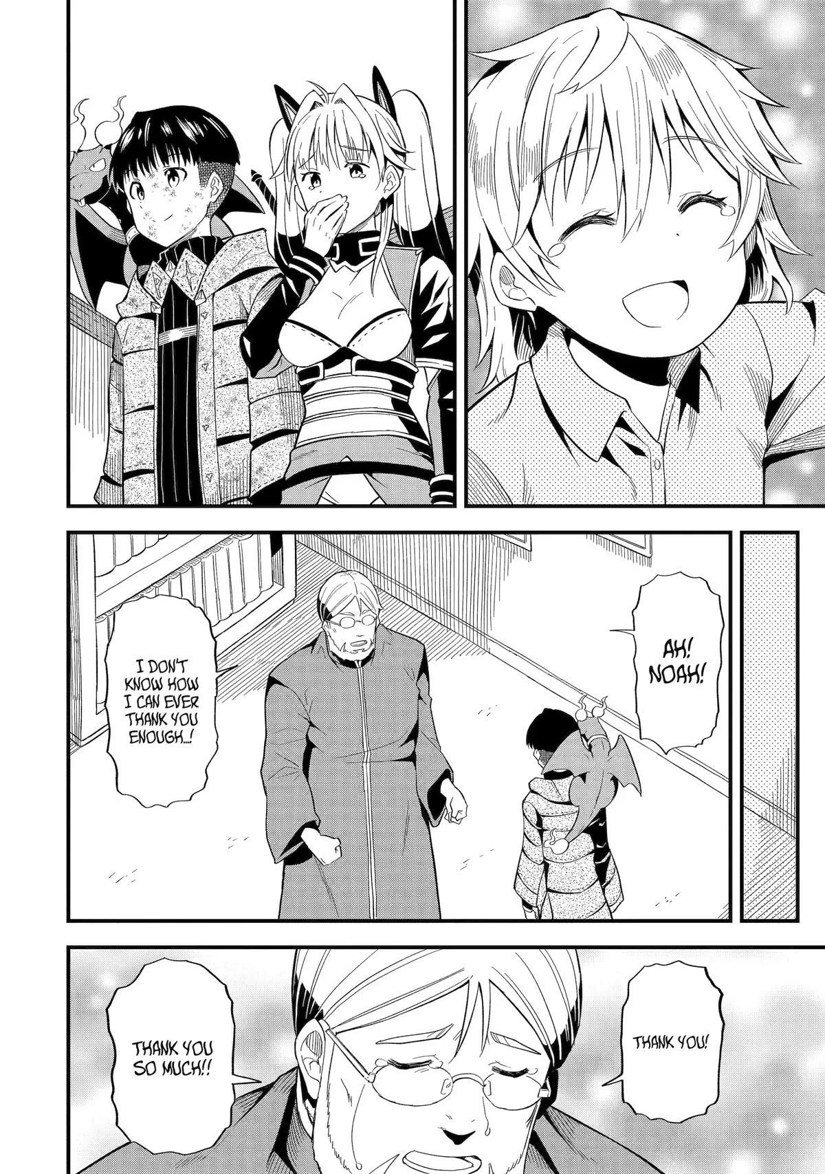 Only My Undesirable Translation Talent Can Change the World Chapter 8 - page 23