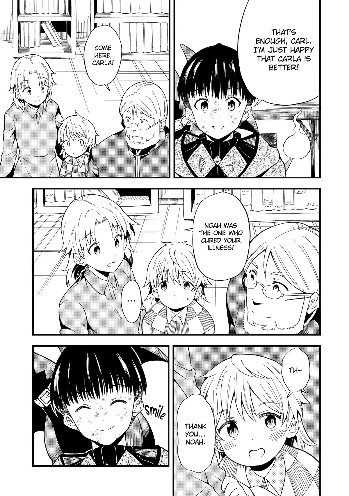 Only My Undesirable Translation Talent Can Change the World Chapter 8 - page 24