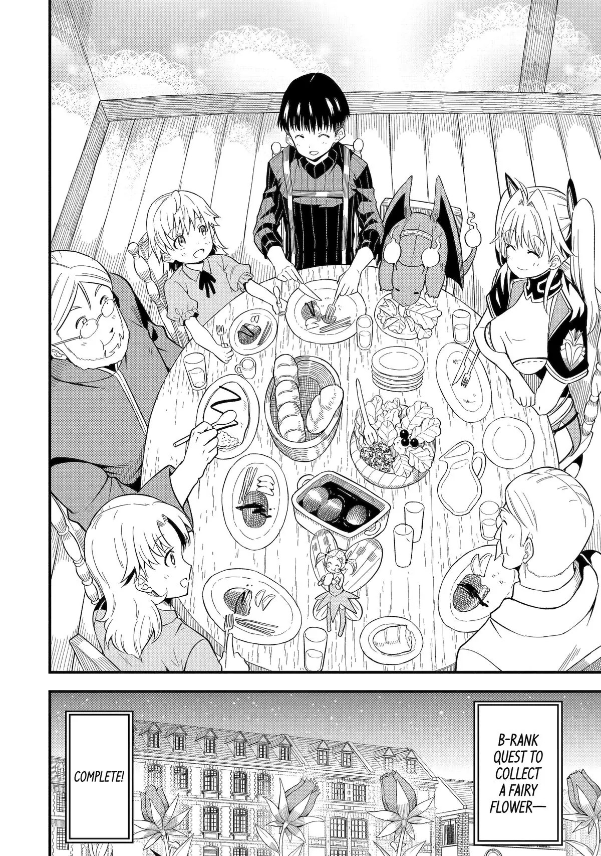 Only My Undesirable Translation Talent Can Change the World Chapter 8 - page 29