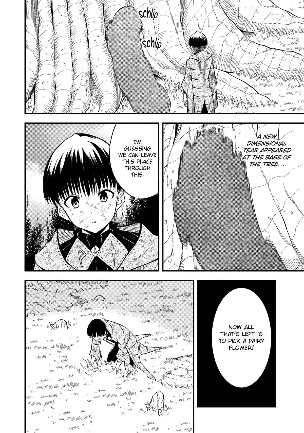 Only My Undesirable Translation Talent Can Change the World Chapter 8 - page 4