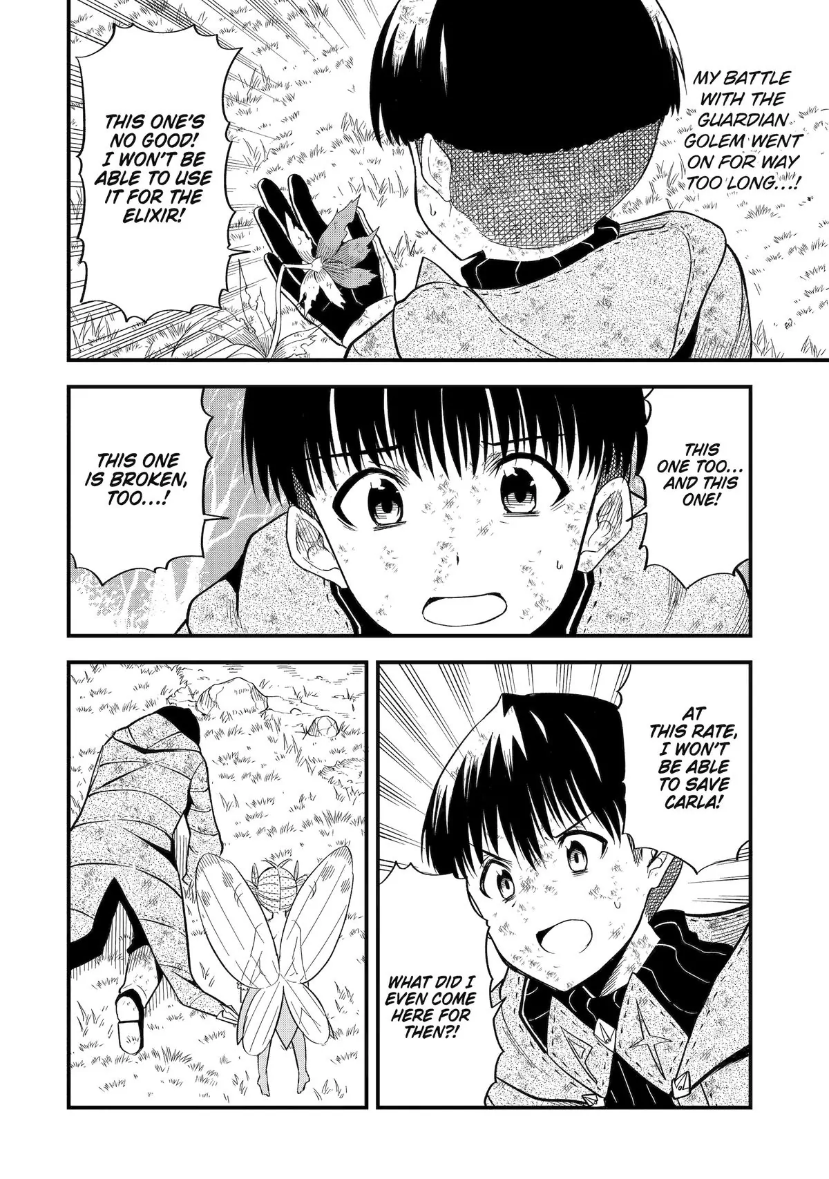 Only My Undesirable Translation Talent Can Change the World Chapter 8 - page 6