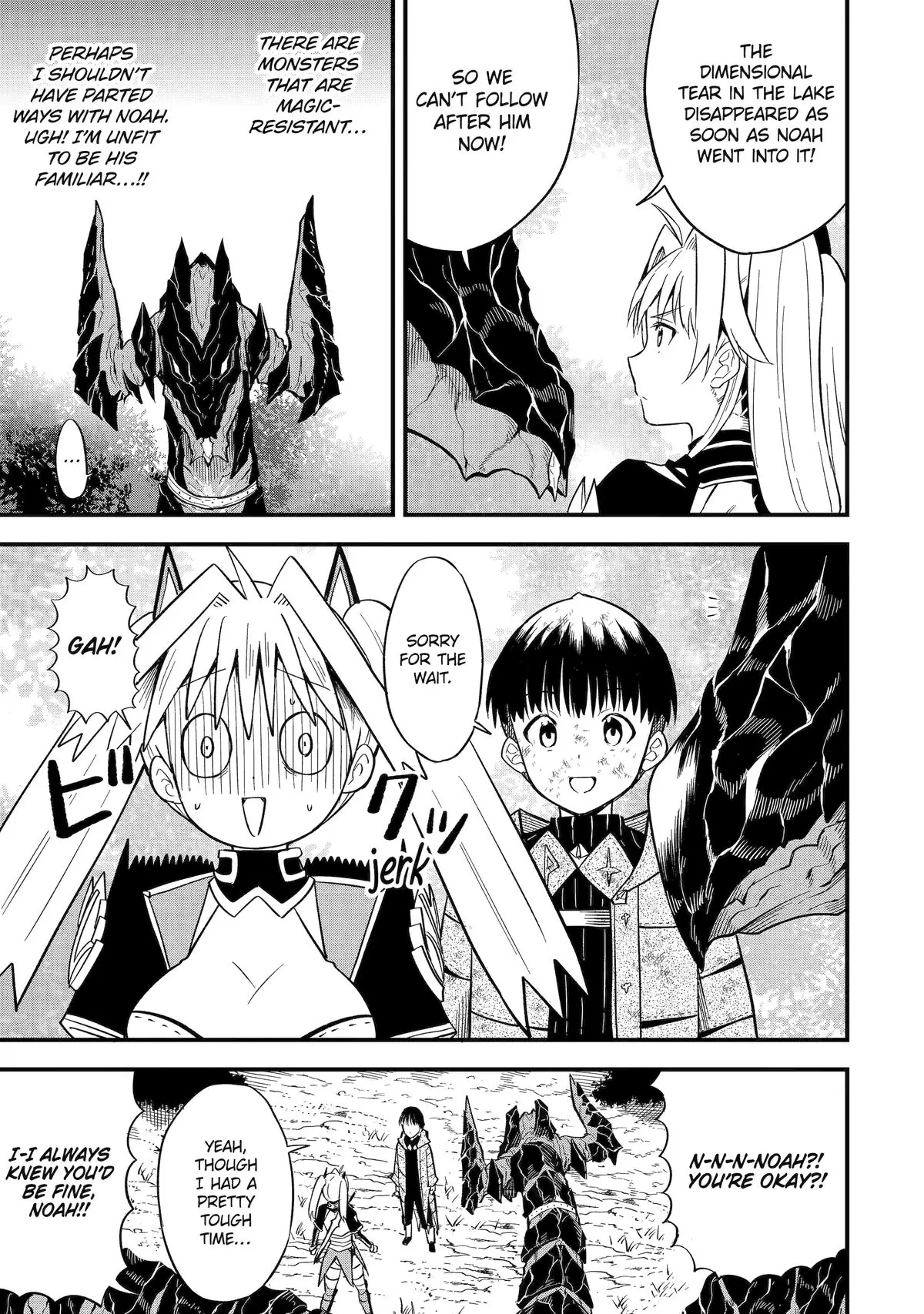 Only My Undesirable Translation Talent Can Change the World Chapter 8 - page 9