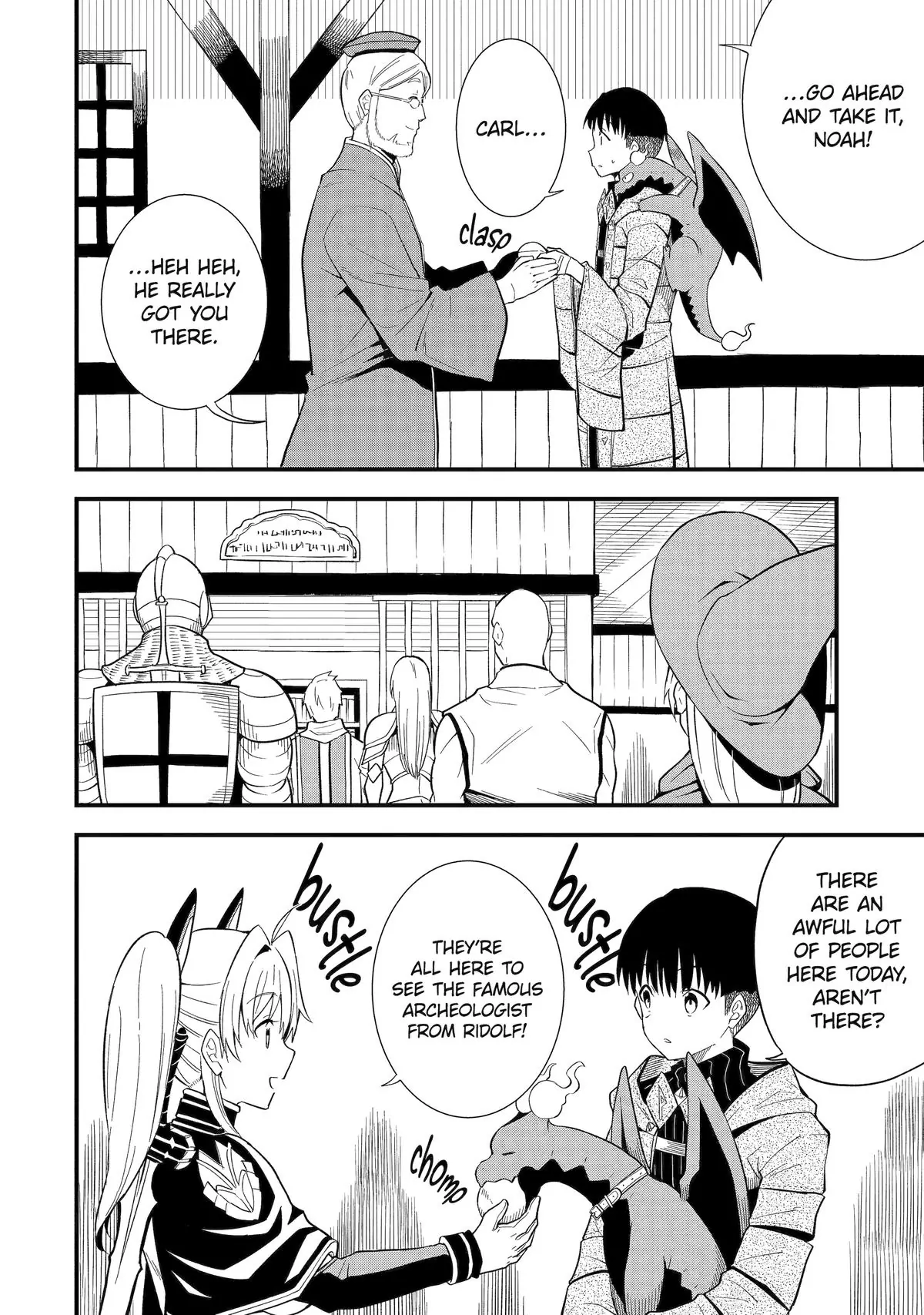 Only My Undesirable Translation Talent Can Change the World Chapter 9 - page 4
