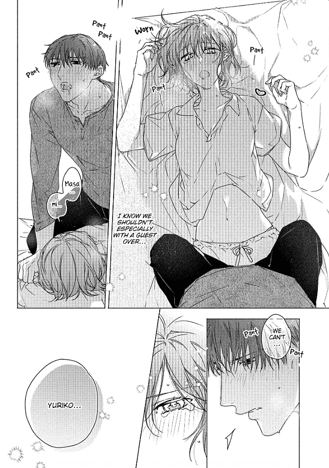 0-Nichi Kara Hajimeru Dekiai Fuufu Seikatsu Chapter 3 - page 16