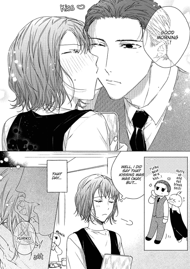 0-Nichi Kara Hajimeru Dekiai Fuufu Seikatsu Chapter 3 - page 3