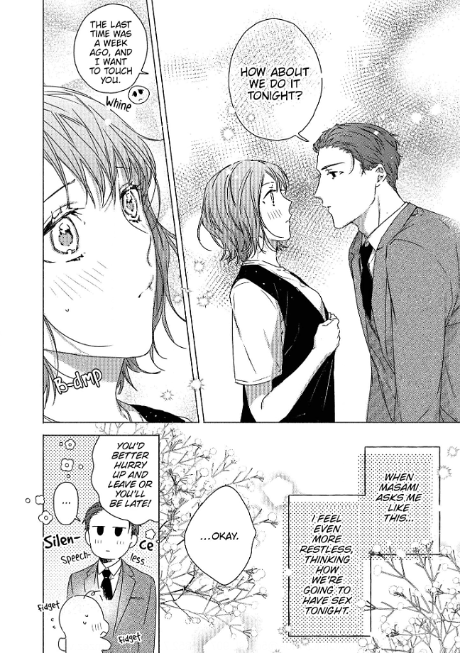 0-Nichi Kara Hajimeru Dekiai Fuufu Seikatsu Chapter 3 - page 7