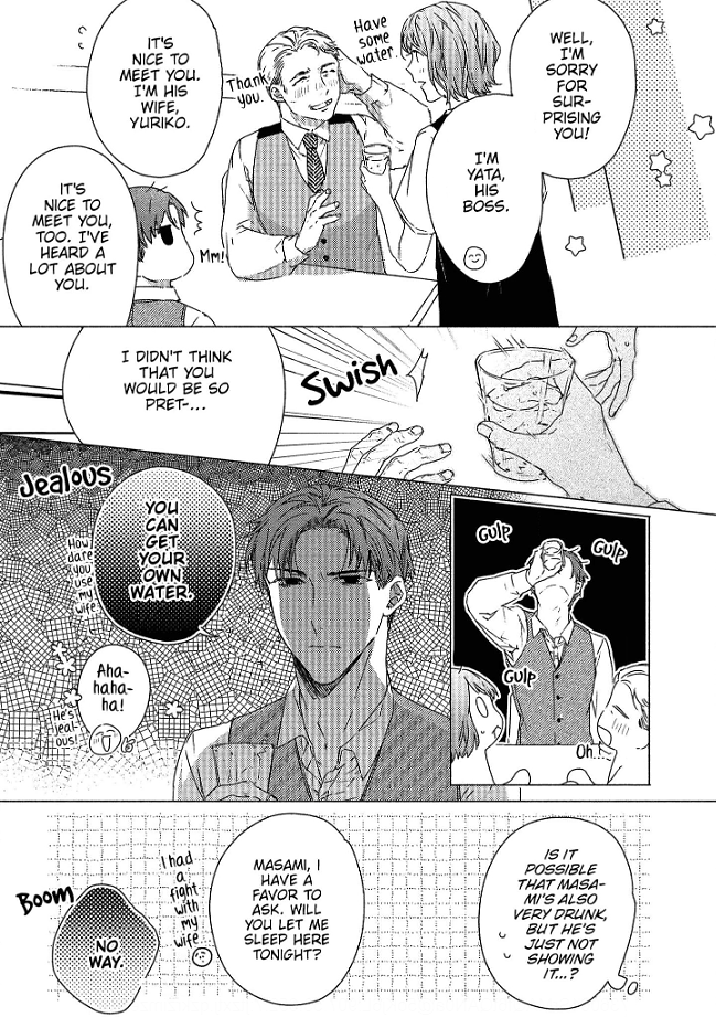 0-Nichi Kara Hajimeru Dekiai Fuufu Seikatsu Chapter 3 - page 10